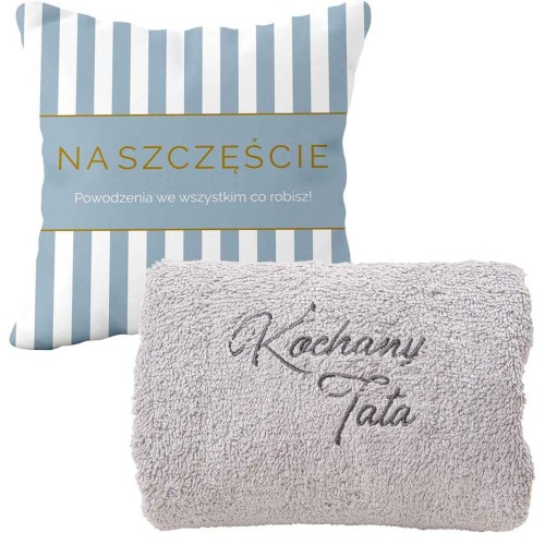 Zestaw Accents dla Taty Poduszka: Na szczęście; Ręcznik: Kochany Tata