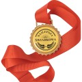 Medal WA Najlepsza Świadkowa